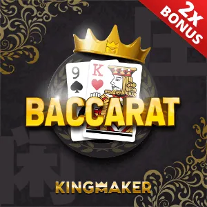 Texas Hold'em Poker at Queenph