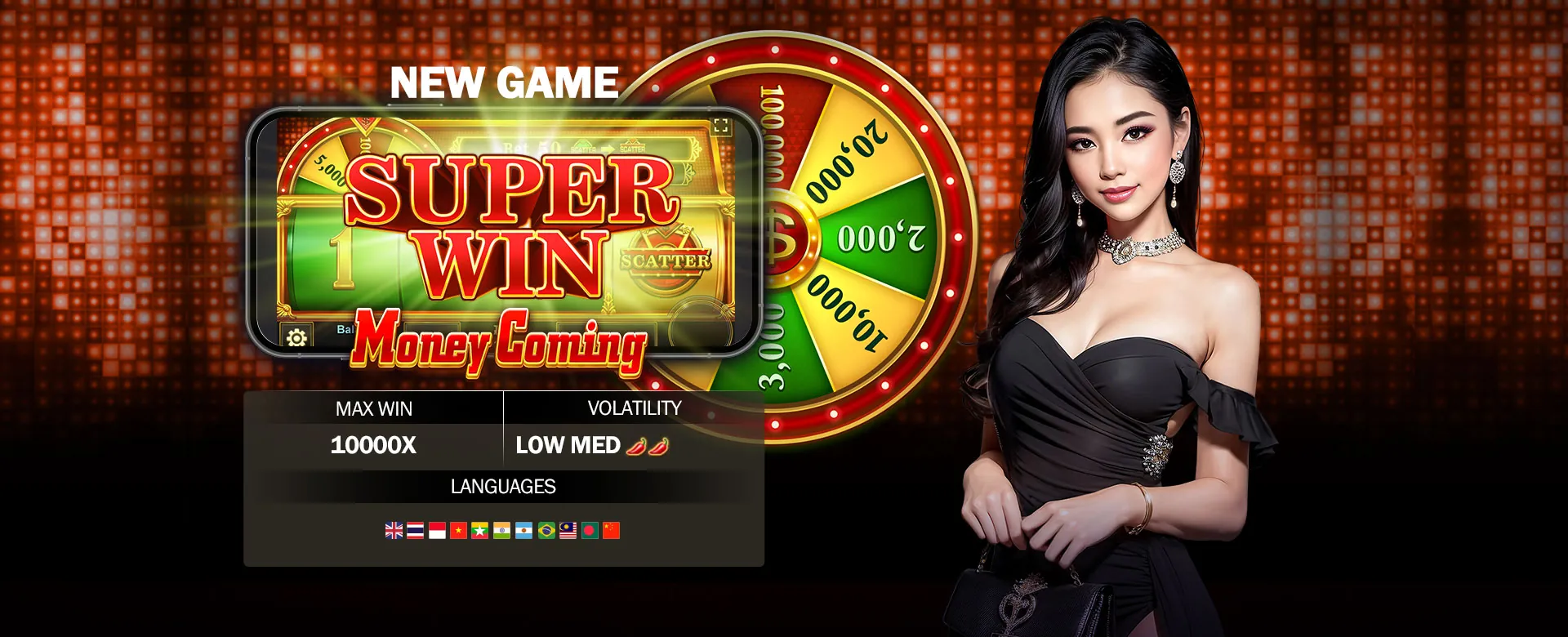 Queenph Mobile App Download