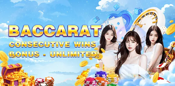 WinPH Welcome Bonus for Arcade Games